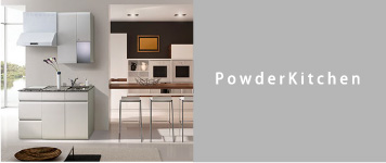 PowderKitchen